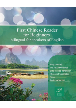First Chinese Reader for Beginners