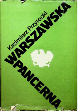 Warszawska pancerna