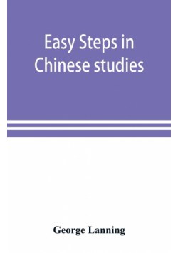 Easy steps in Chinese studies