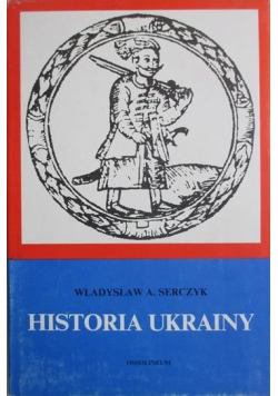 Historia Ukrainy
