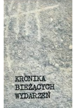 Kronika bieżących wydarzeń tom II