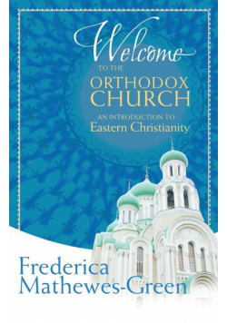 Welcome to the Orthodox Church