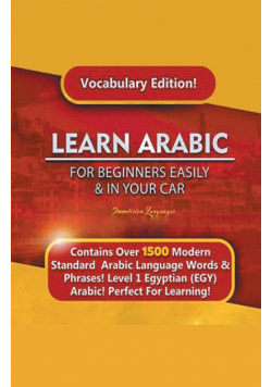 Learn Arabic For Beginners Easily & In  Your Car!  Vocabulary Edition!