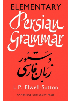 Elementary Persian Grammar