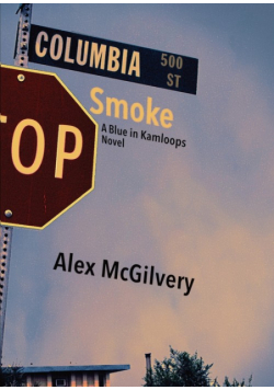 Columbia Smoke