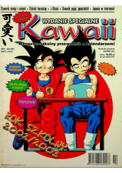 Kawaii wydanie specjalne nr 02