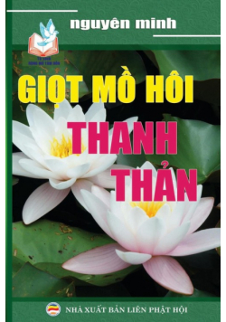Giọt mồ hôi thanh thản
