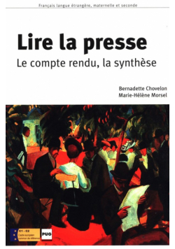 Lire la presse
