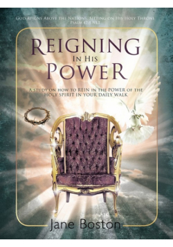 Reigning in His Power