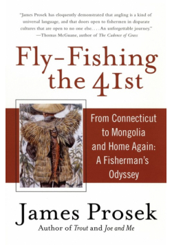 Fly-Fishing the 41st
