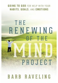 The Renewing of the Mind Project