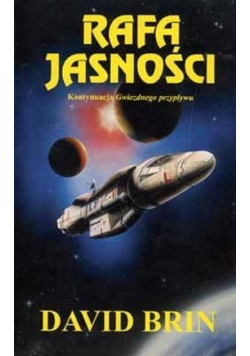 Rafa jasności