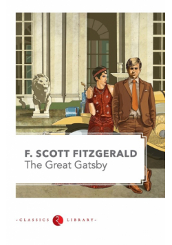 The Great Gatsby