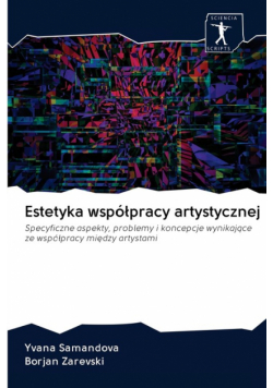 Estetyka współpracy artystycznej