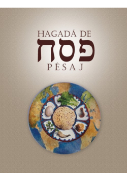 La Hagada de Pesaj