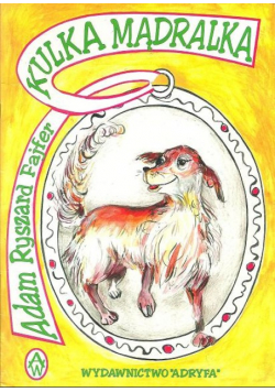 Kulka Mądralka