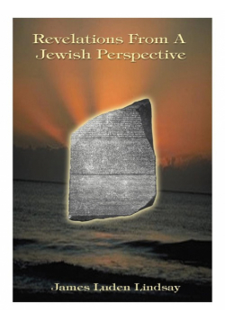 Revelations from a Jewish Perspective