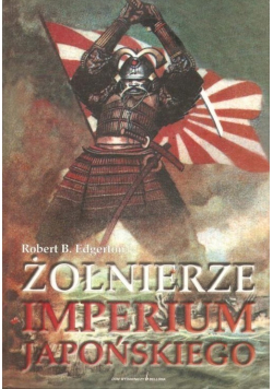 Żołnierze Imperium Japońskiego
