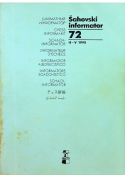 Sahovski informator Chess Informant nr 72