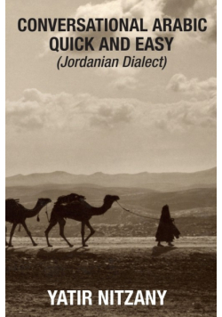 Conversational Arabic Quick and Easy