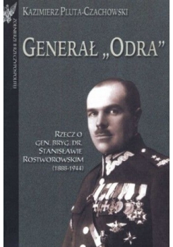 Generał Odra