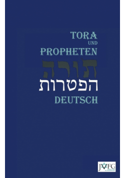 Die Tora nach der Übersetzung von Moses Mendelssohn
