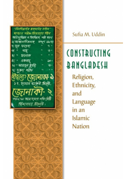 Constructing Bangladesh