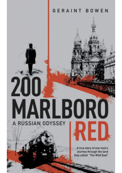 200 Marlboro Red