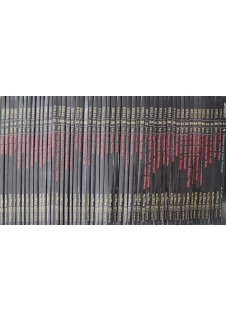 Biblia Tysiąclecia tom 1 do 51