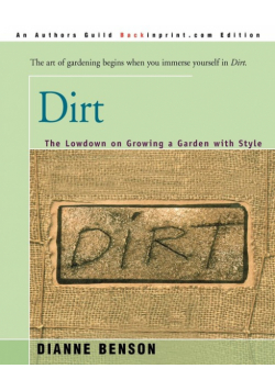 Dirt