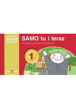 PUS Samo tu i teraz 1