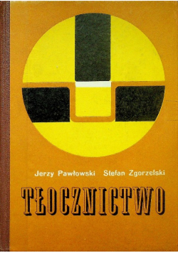 Tłocznictwo