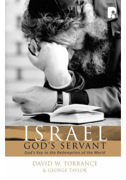Israel, God's Servant