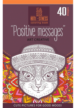 Kolorowanka antystresowa 126x200 20 Positive msg