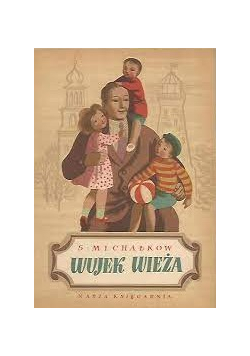 Wujek wieża