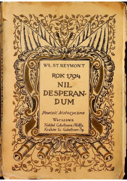 Rok 1794 Nil Desperandum, 1916 r.