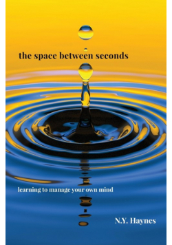 The Space Between Seconds
