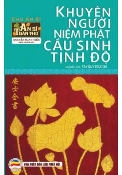 Khuyên người niệm Phật cầu sinh Tịnh độ