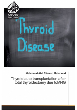 Thyroid auto transplantation after total thyroidectomy due toMNG