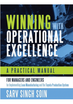 Winning With Operational Excellence