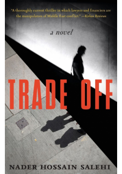 Trade Off