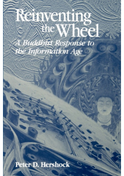Reinventing the Wheel
