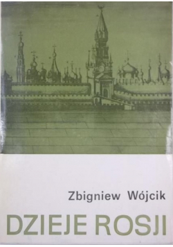 Dzieje Rosji