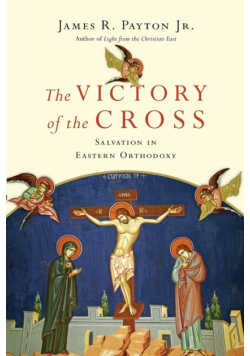 Victory of the Cross