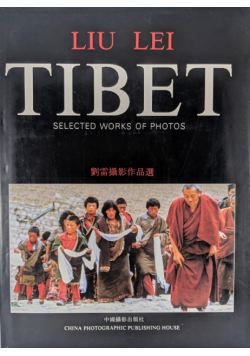 Tibet selected works of photos