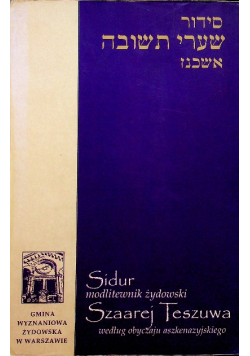 Sidur Modlitewnik Żydowski
