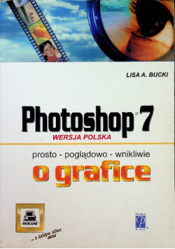Photoshop 7