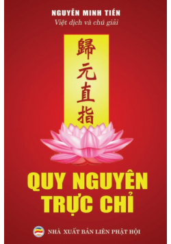 Quy nguyên trực chỉ