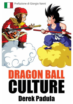 Dragon Ball Culture Volume 1