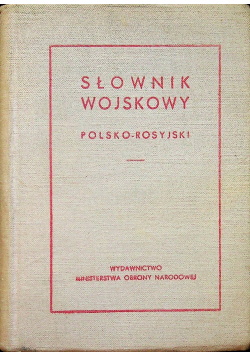 Słownik wojskowy polsko-rosyjski